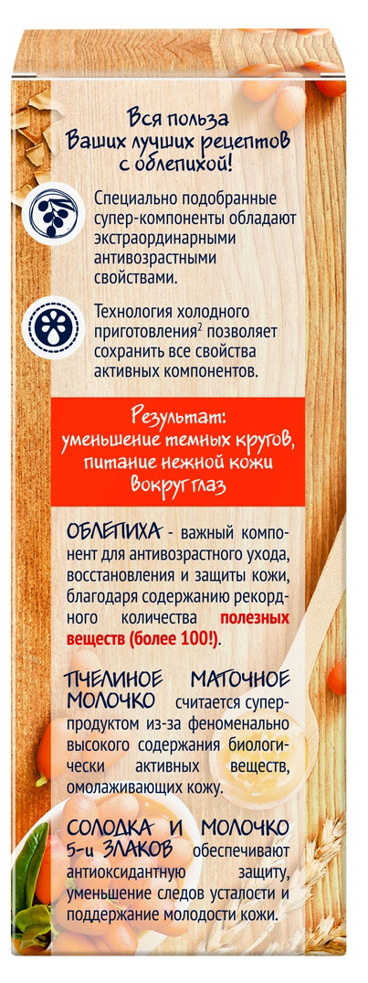 https://www.auchan.ru/files/original/31846872