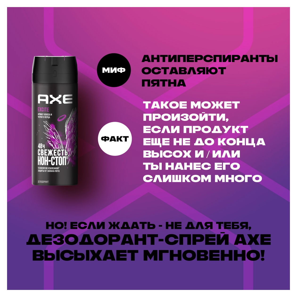 https://www.auchan.ru/files/original/31846880