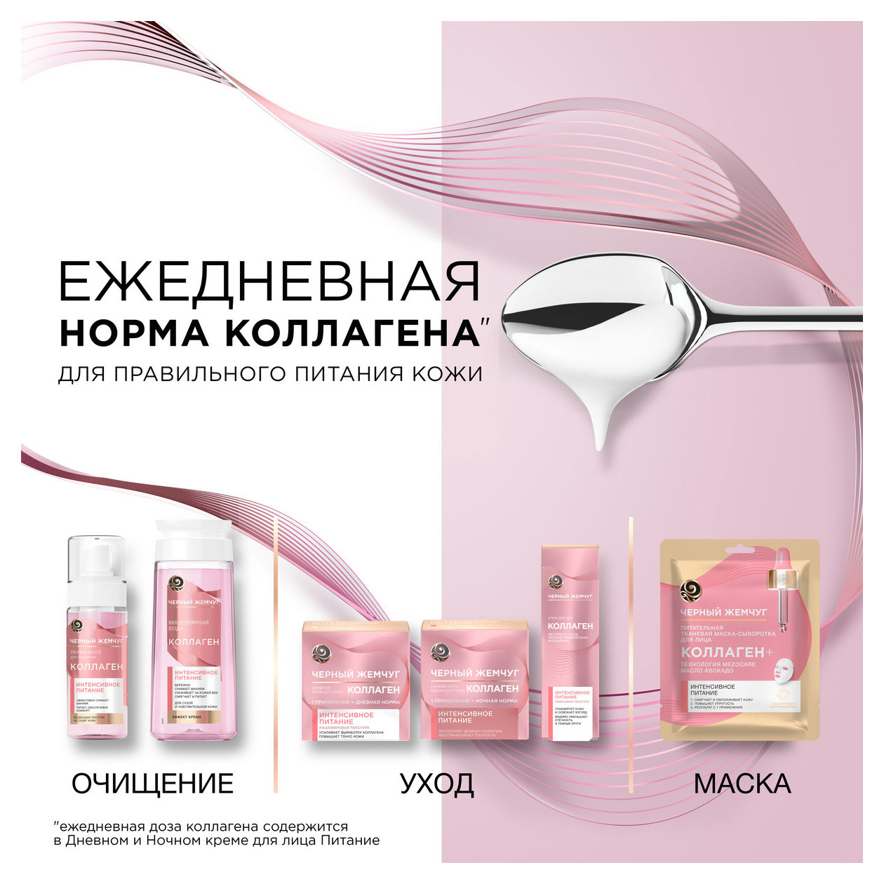 https://www.auchan.ru/files/original/31846992