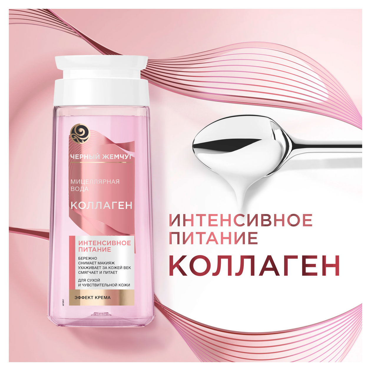 https://www.auchan.ru/files/original/31847040