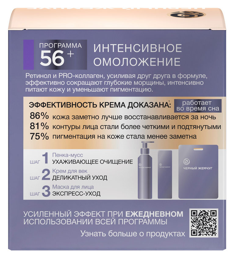 https://www.auchan.ru/files/original/31847060