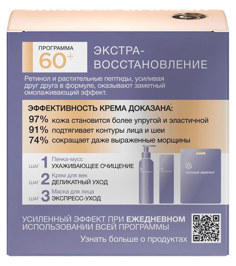 https://www.auchan.ru/files/original/31847072