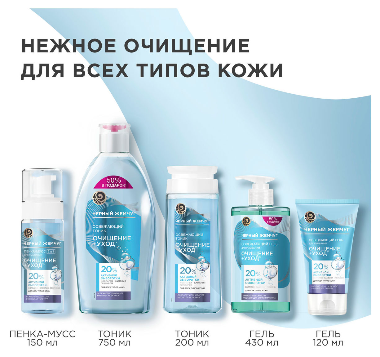 https://www.auchan.ru/files/original/31847080