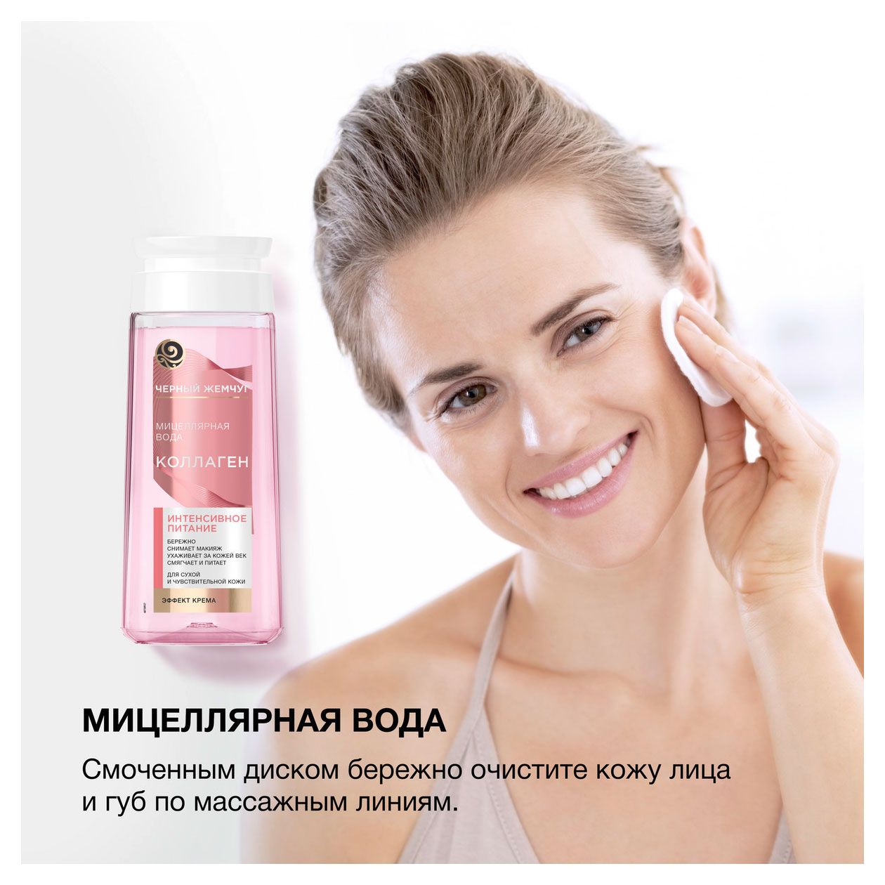 https://www.auchan.ru/files/original/31847116