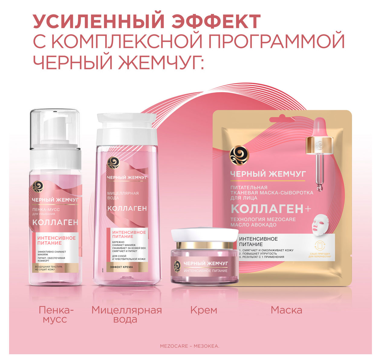 https://www.auchan.ru/files/original/31847148