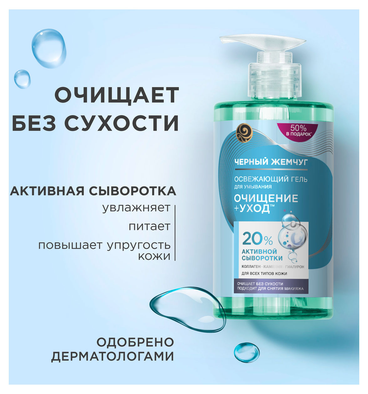 https://www.auchan.ru/files/original/31847160