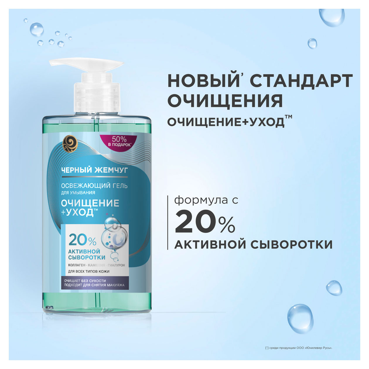 https://www.auchan.ru/files/original/31847208