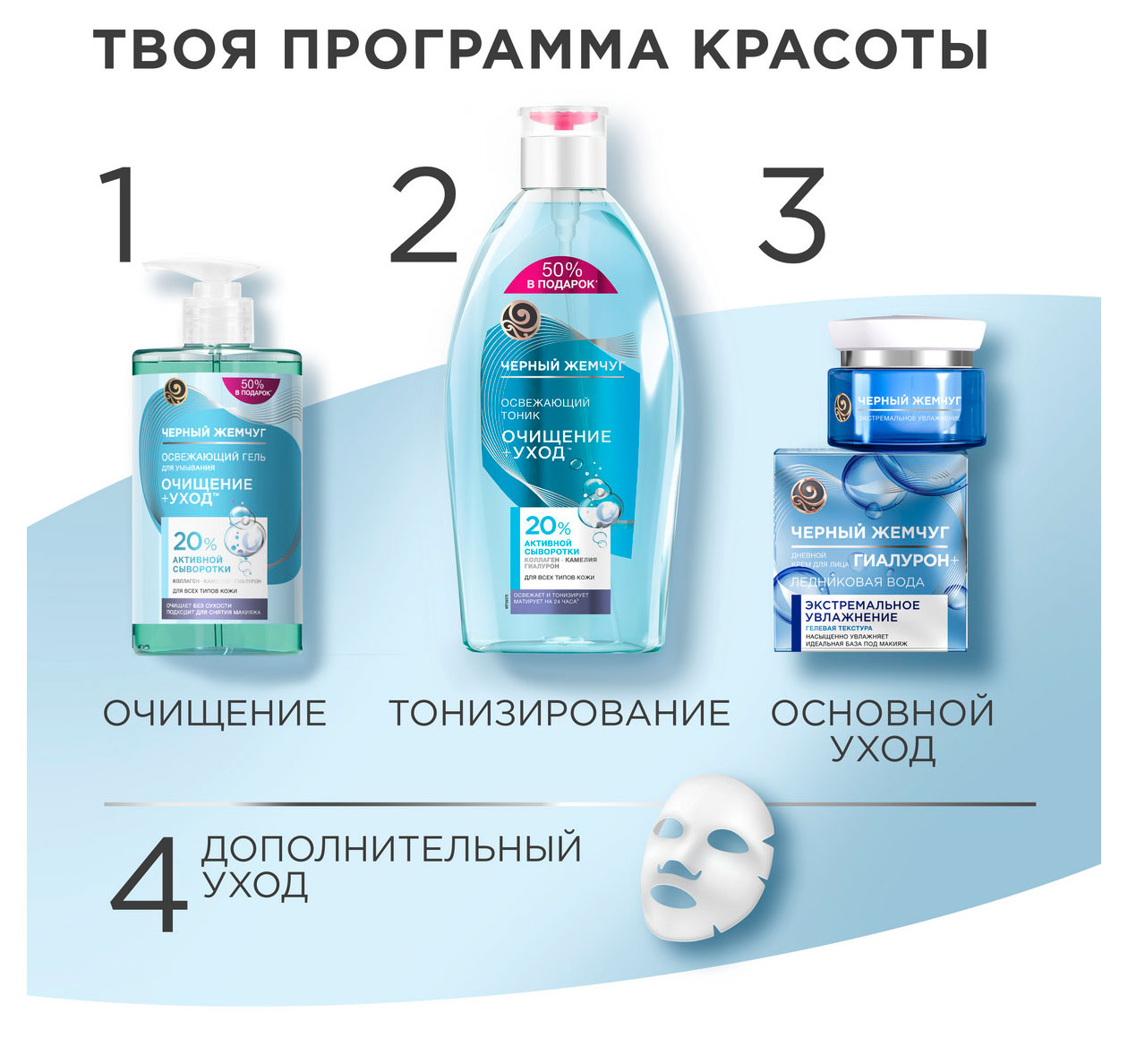 https://www.auchan.ru/files/original/31847220