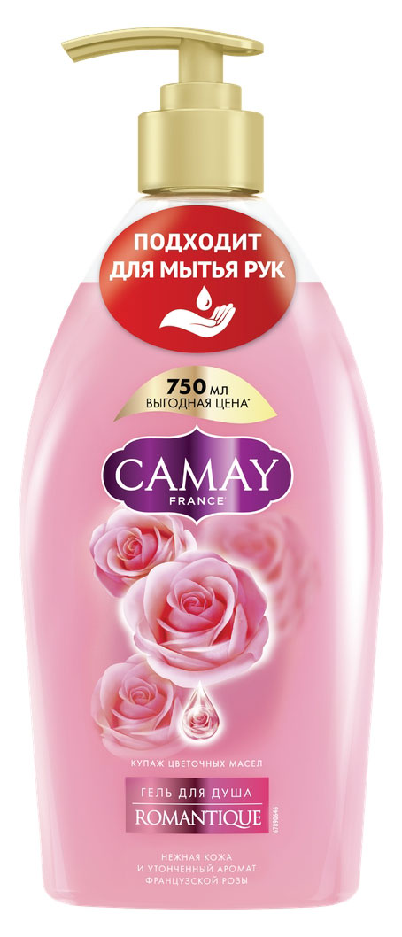 Гель для душа Camay «Romantique» Французская Роза, 750 мл