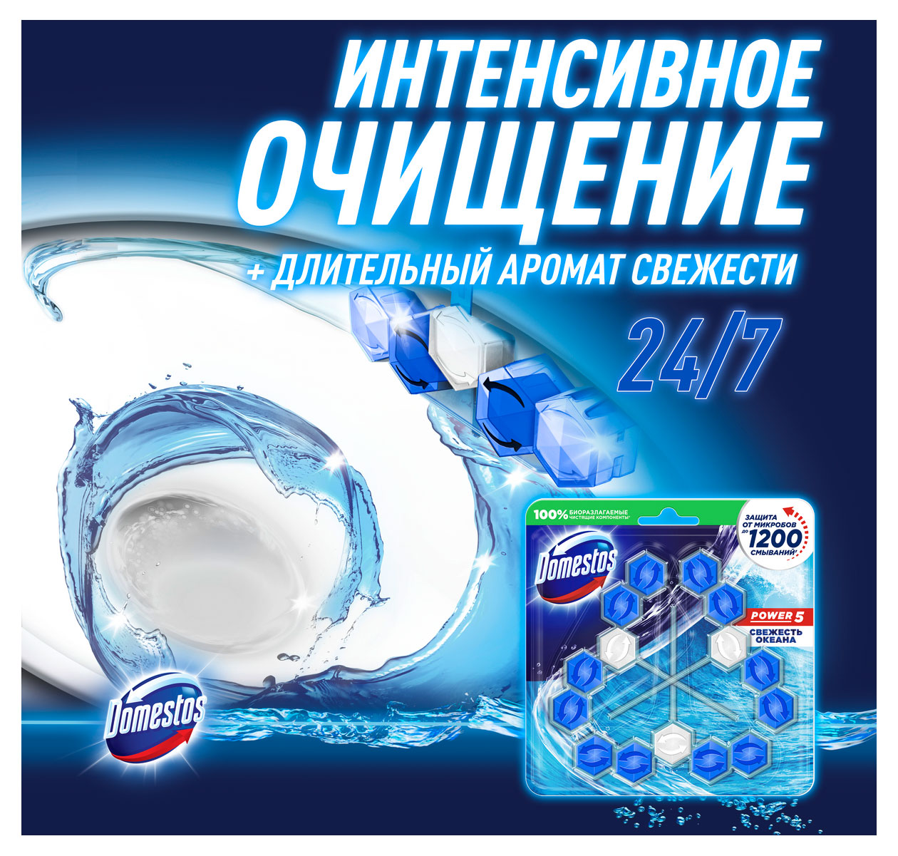 https://www.auchan.ru/files/original/31847468