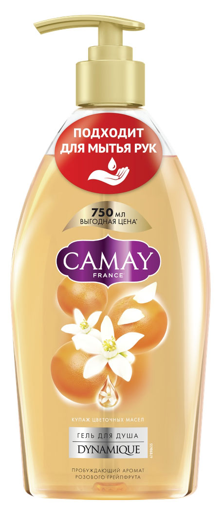 Гель для душа Camay «Dynamique» Розовый Грейпфрут, 750 мл