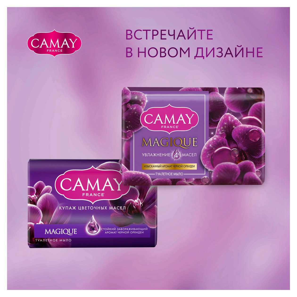 https://www.auchan.ru/files/original/31847832