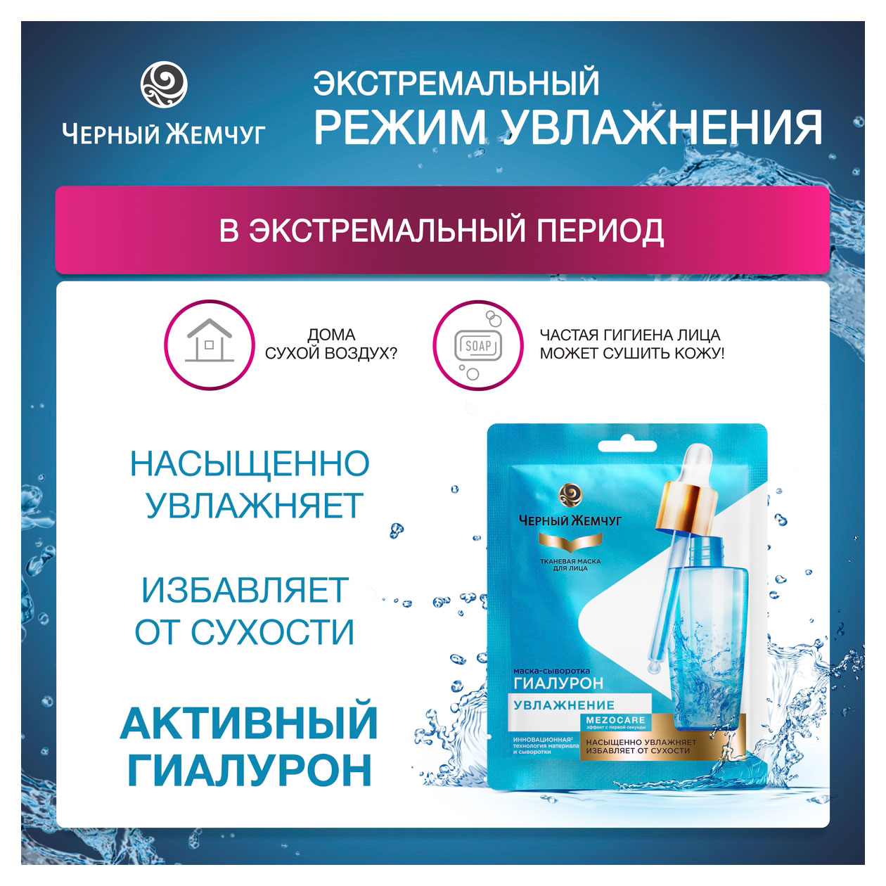 https://www.auchan.ru/files/original/31847960