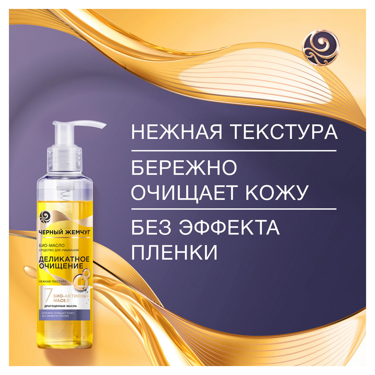 https://www.auchan.ru/files/original/31847980