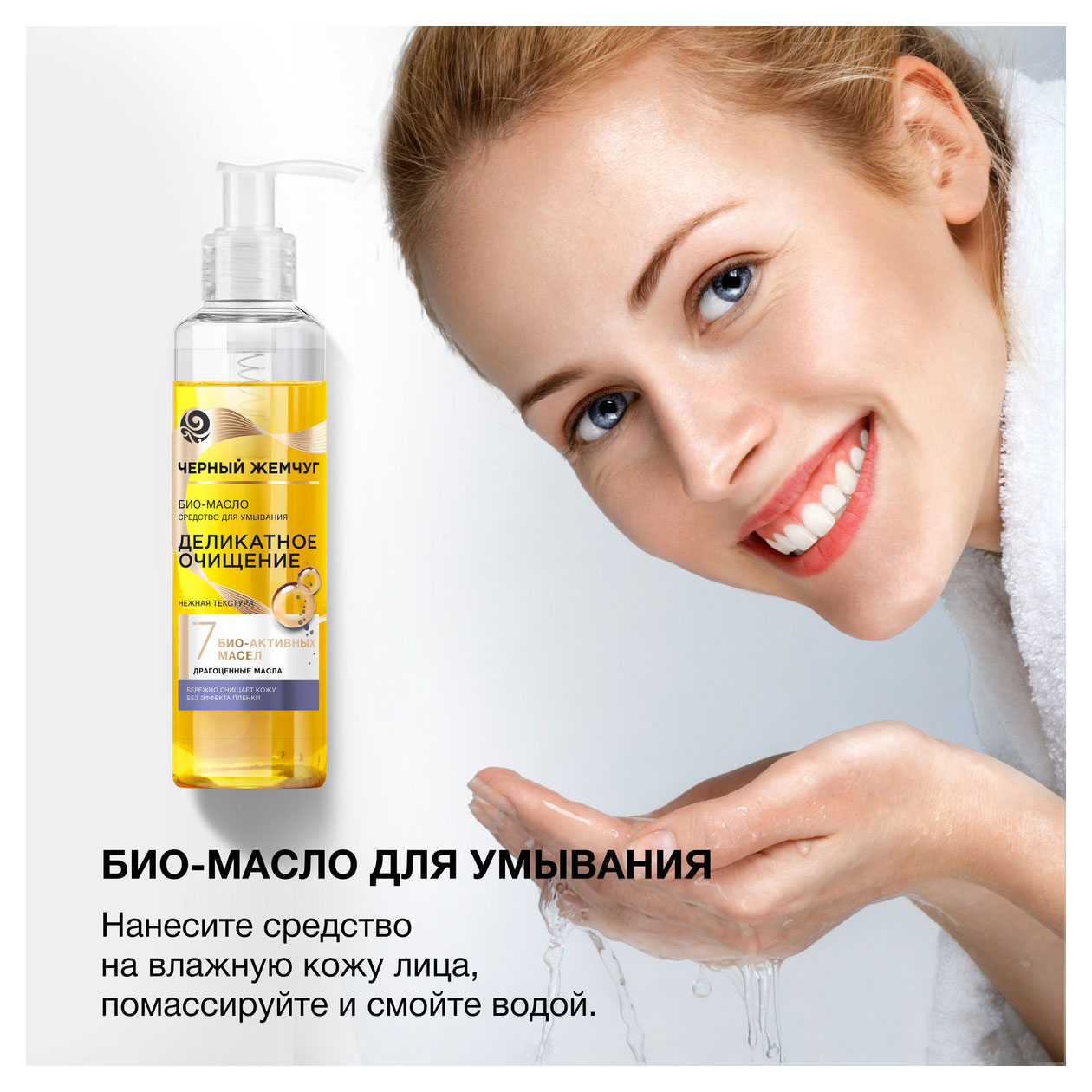 https://www.auchan.ru/files/original/31848012