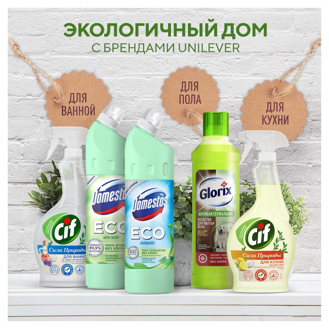 https://www.auchan.ru/files/original/31848040