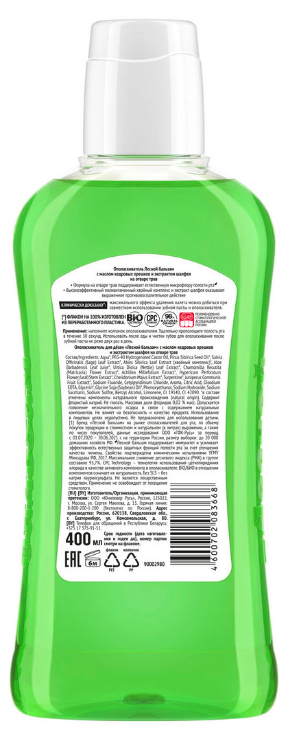 https://www.auchan.ru/files/original/31848072