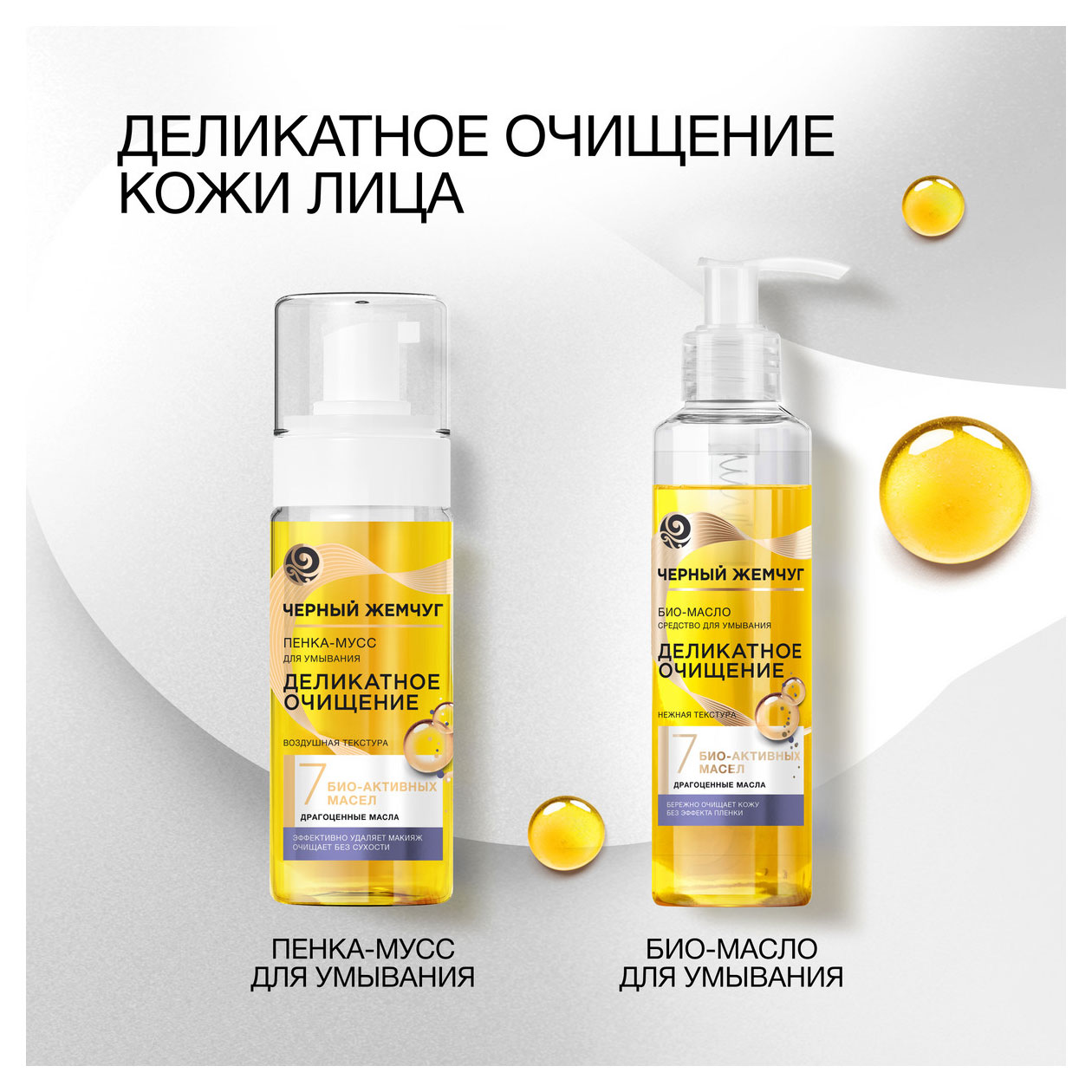 https://www.auchan.ru/files/original/31848088