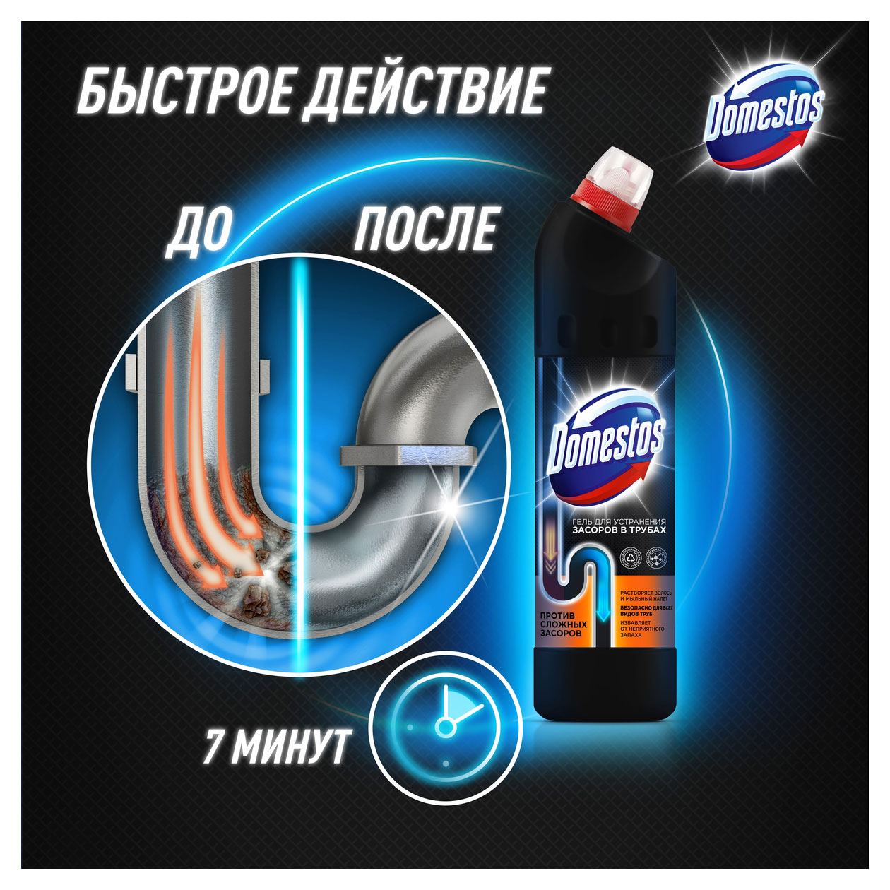 https://www.auchan.ru/files/original/31848156