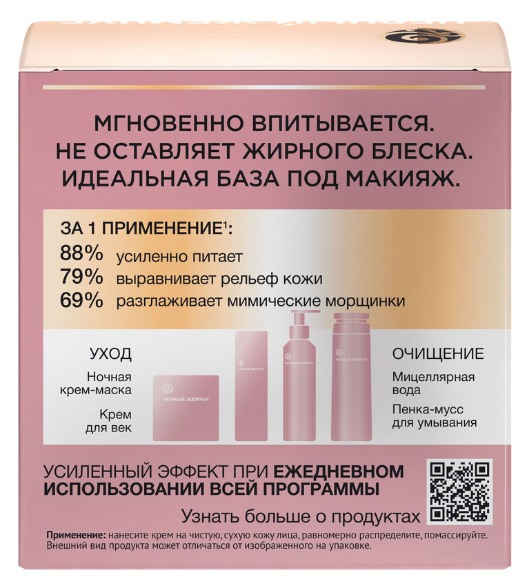 https://www.auchan.ru/files/original/31848208