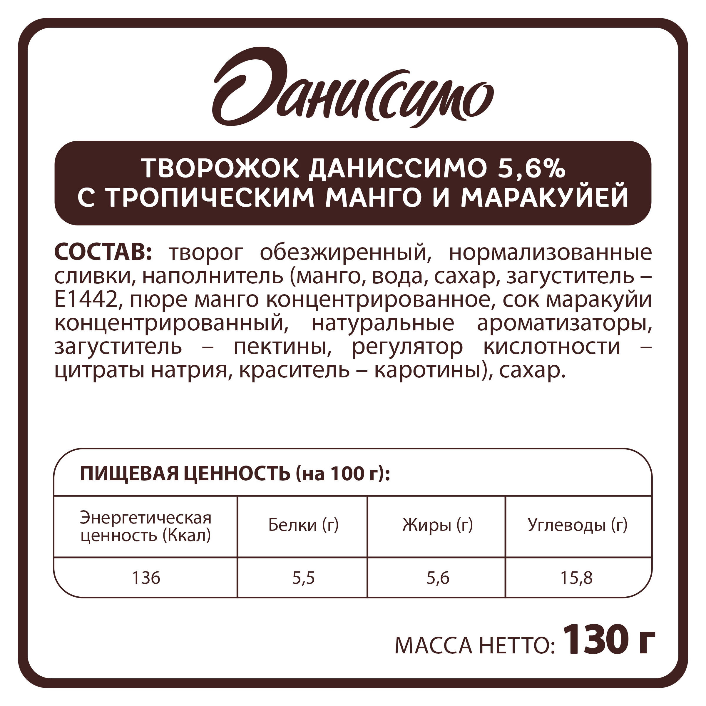 https://www.auchan.ru/files/original/31848256