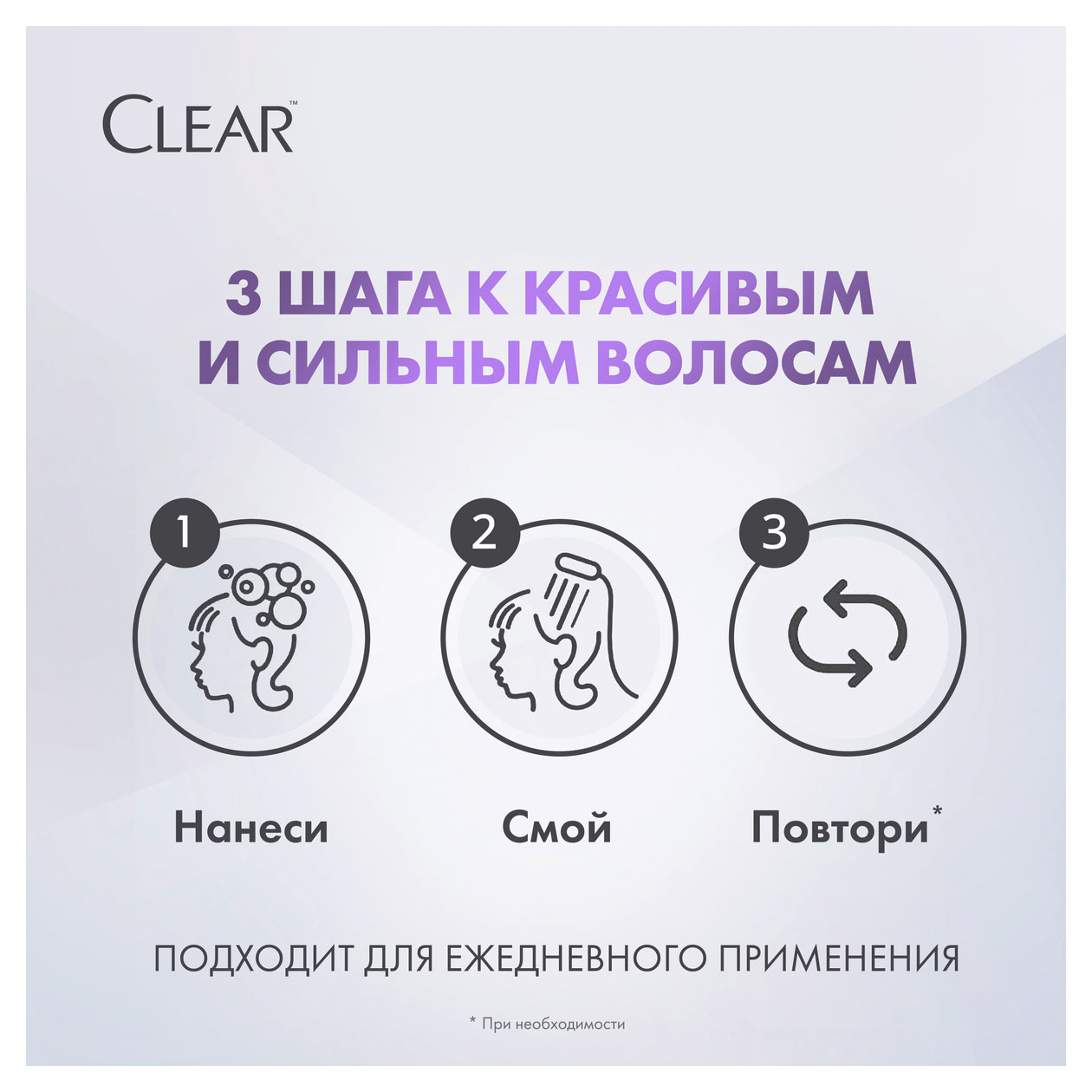 https://www.auchan.ru/files/original/31848336