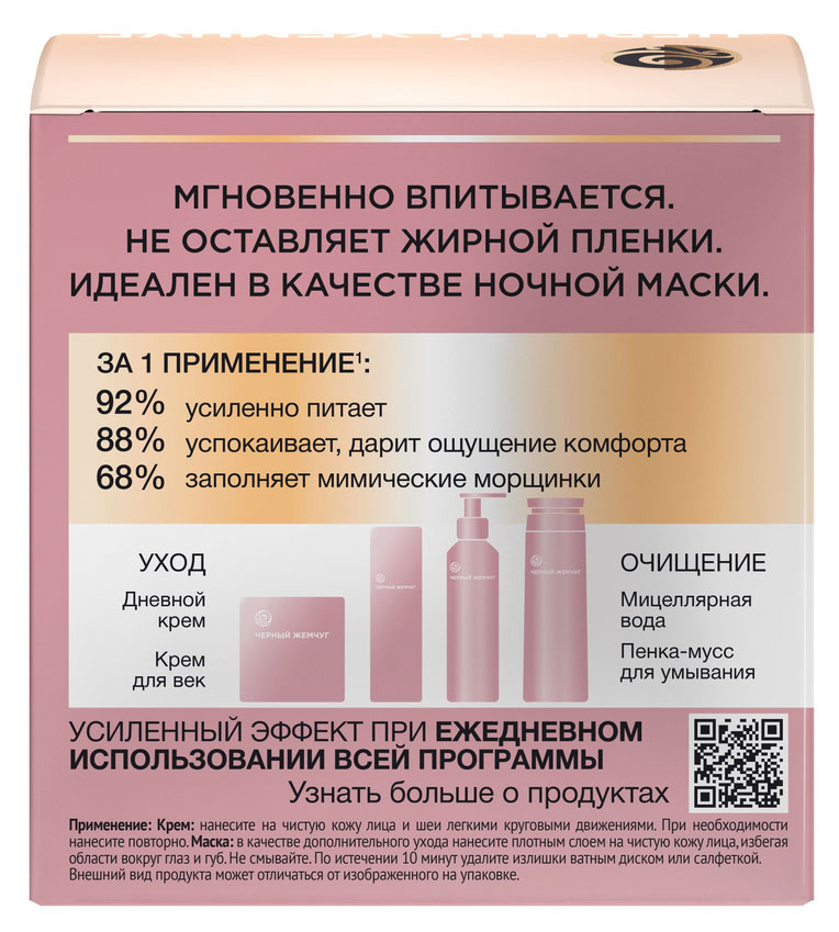 https://www.auchan.ru/files/original/31848348