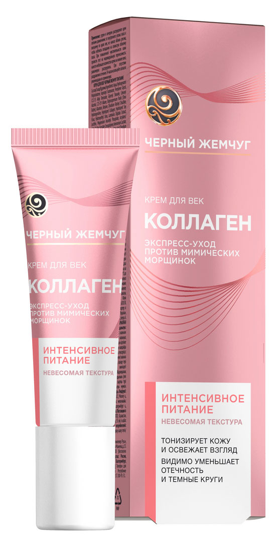 https://www.auchan.ru/files/original/31848440