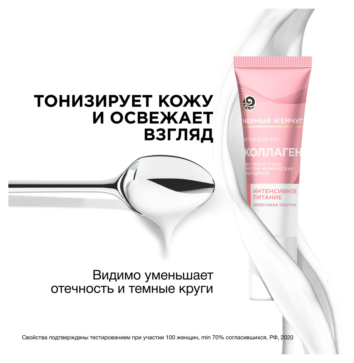 https://www.auchan.ru/files/original/31848496