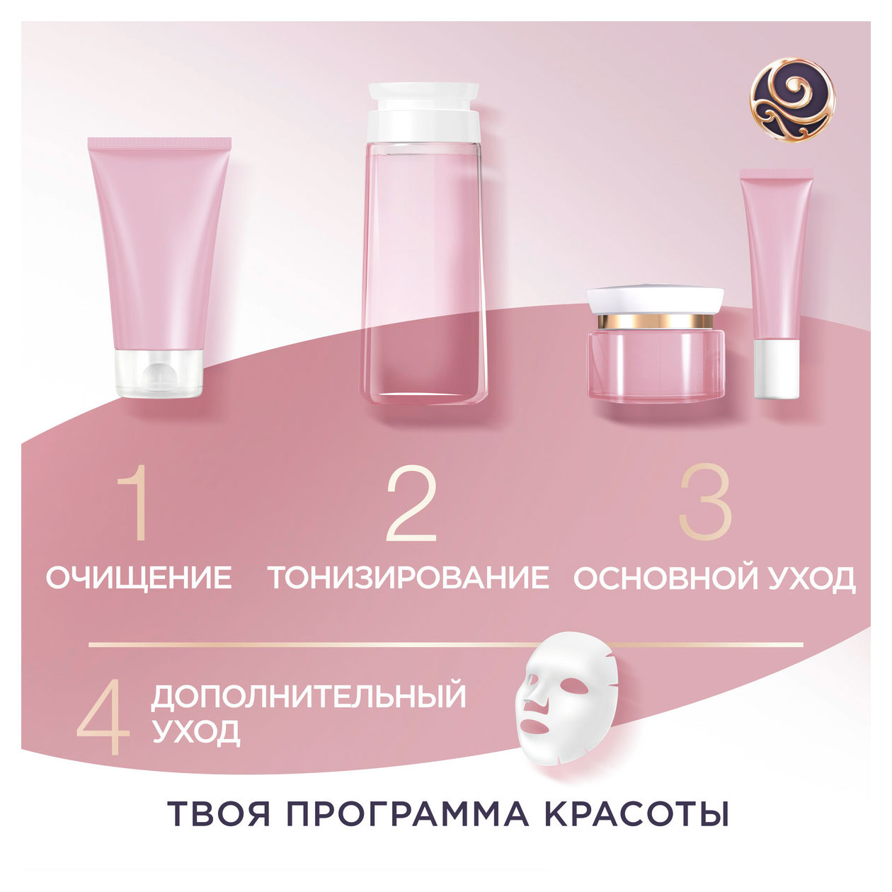 https://www.auchan.ru/files/original/31848552