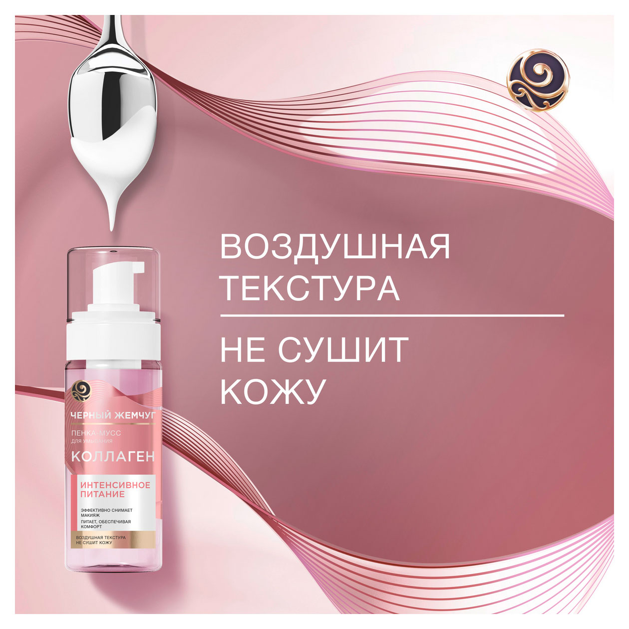 https://www.auchan.ru/files/original/31848572