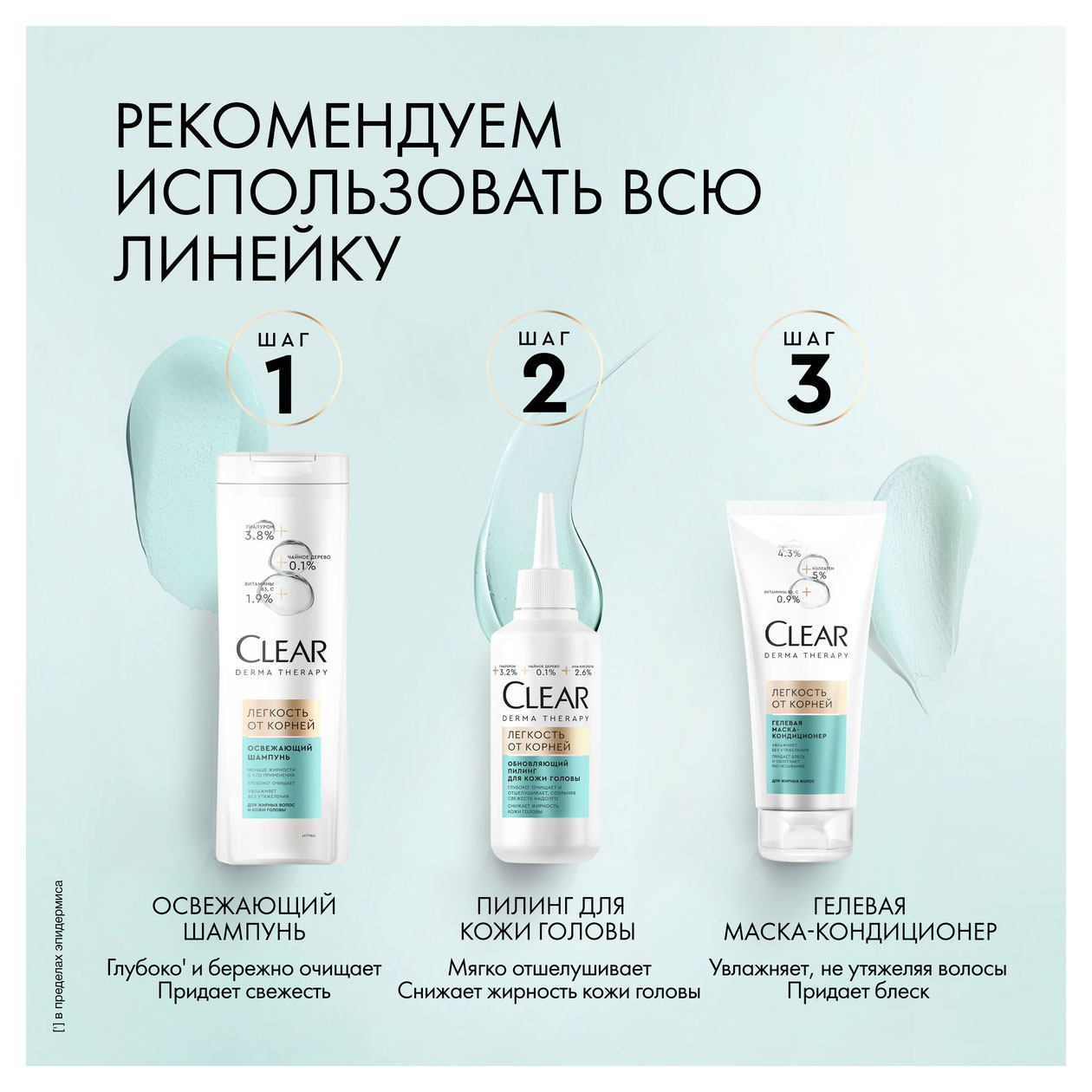 https://www.auchan.ru/files/original/31848640