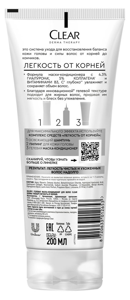 https://www.auchan.ru/files/original/31848652