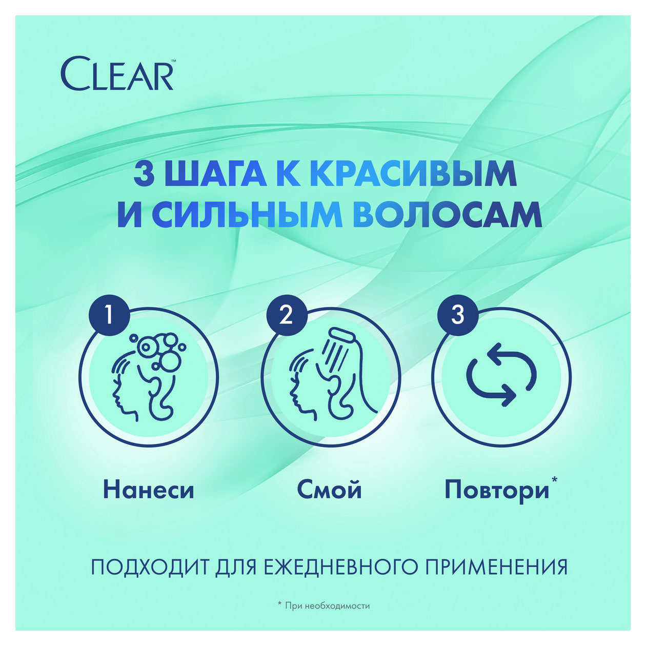 https://www.auchan.ru/files/original/31848828