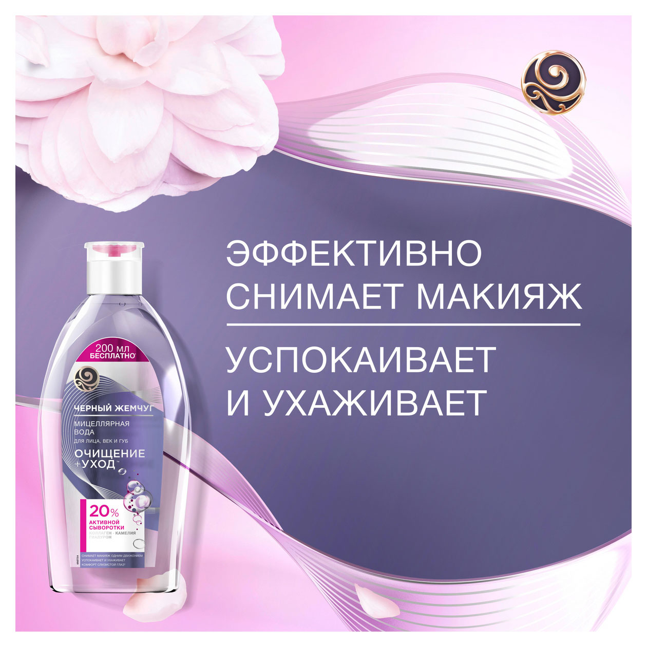 https://www.auchan.ru/files/original/31848840