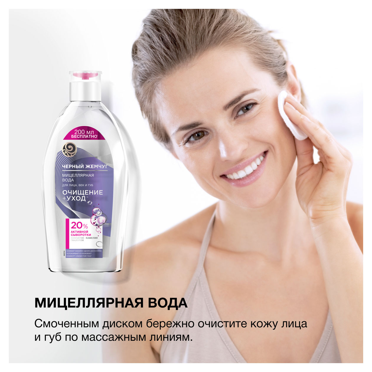 https://www.auchan.ru/files/original/31848892