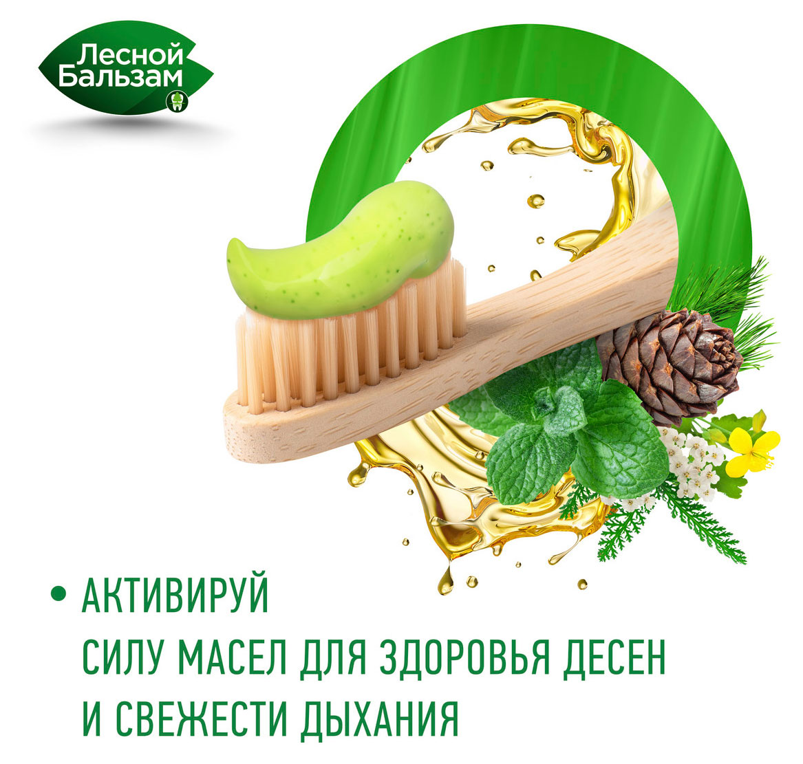 https://www.auchan.ru/files/original/31848960