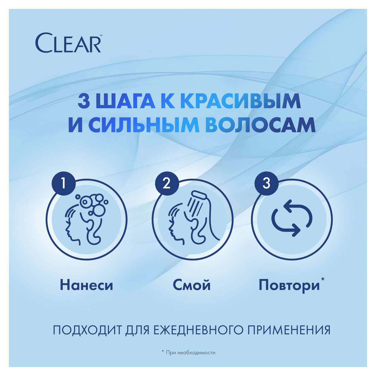 https://www.auchan.ru/files/original/31849060