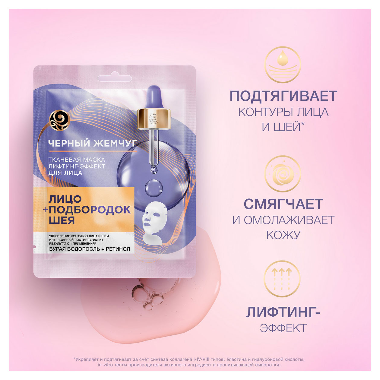 https://www.auchan.ru/files/original/31849064