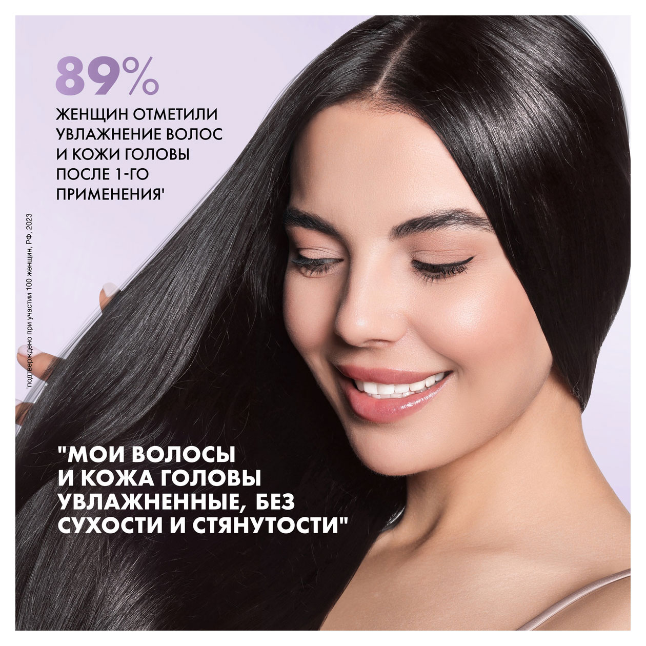 https://www.auchan.ru/files/original/31849132