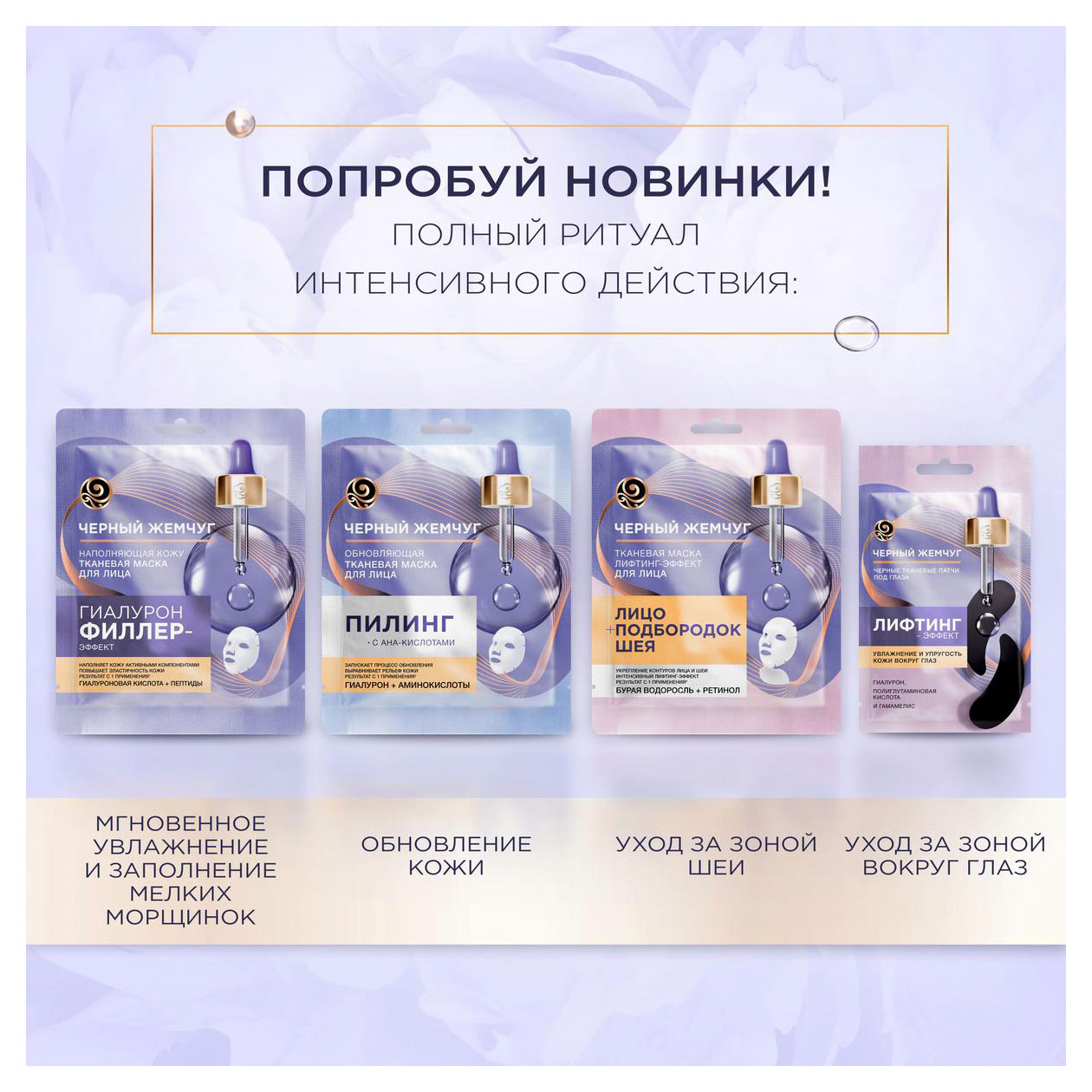 https://www.auchan.ru/files/original/31849164