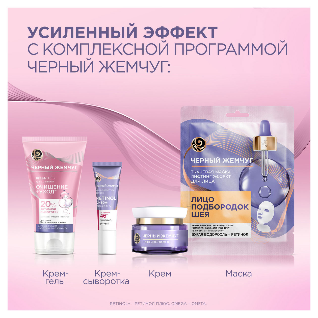 https://www.auchan.ru/files/original/31849184