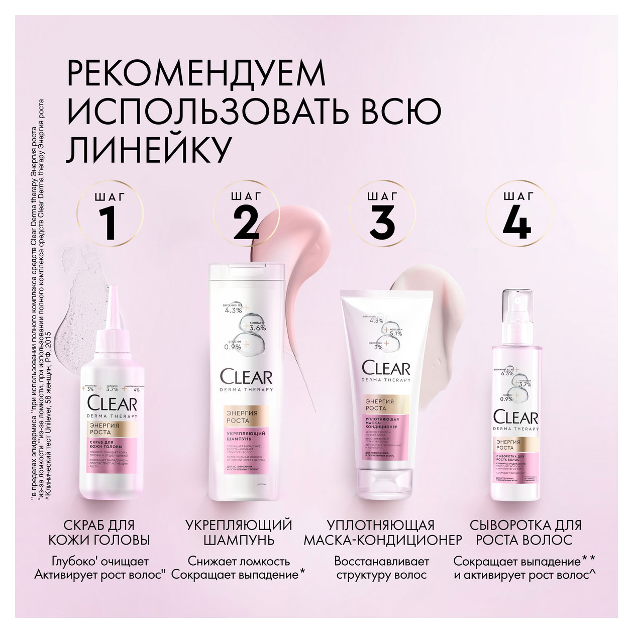 https://www.auchan.ru/files/original/31849304