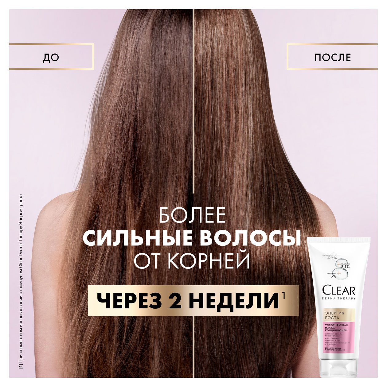 https://www.auchan.ru/files/original/31849340