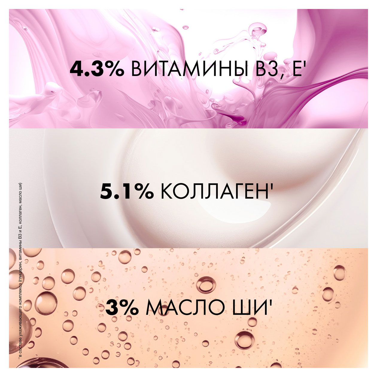 https://www.auchan.ru/files/original/31849376