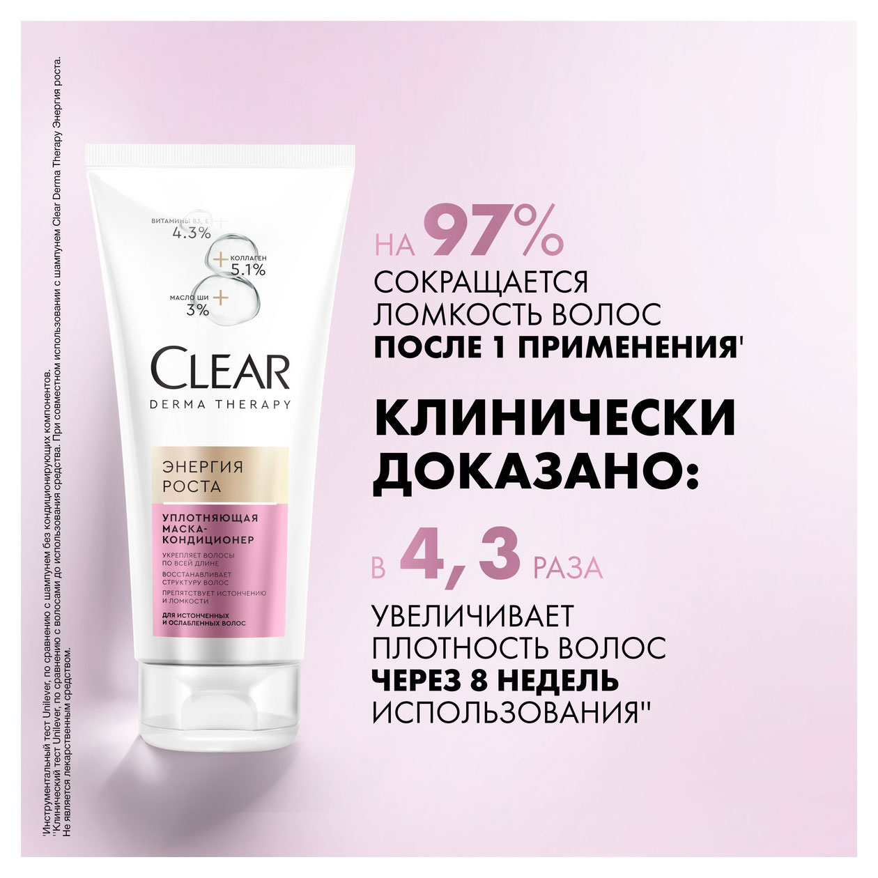 https://www.auchan.ru/files/original/31849392