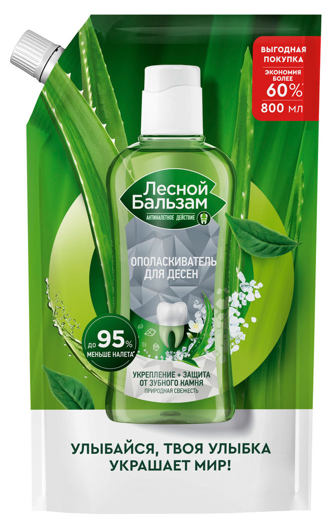 https://www.auchan.ru/files/original/31849436