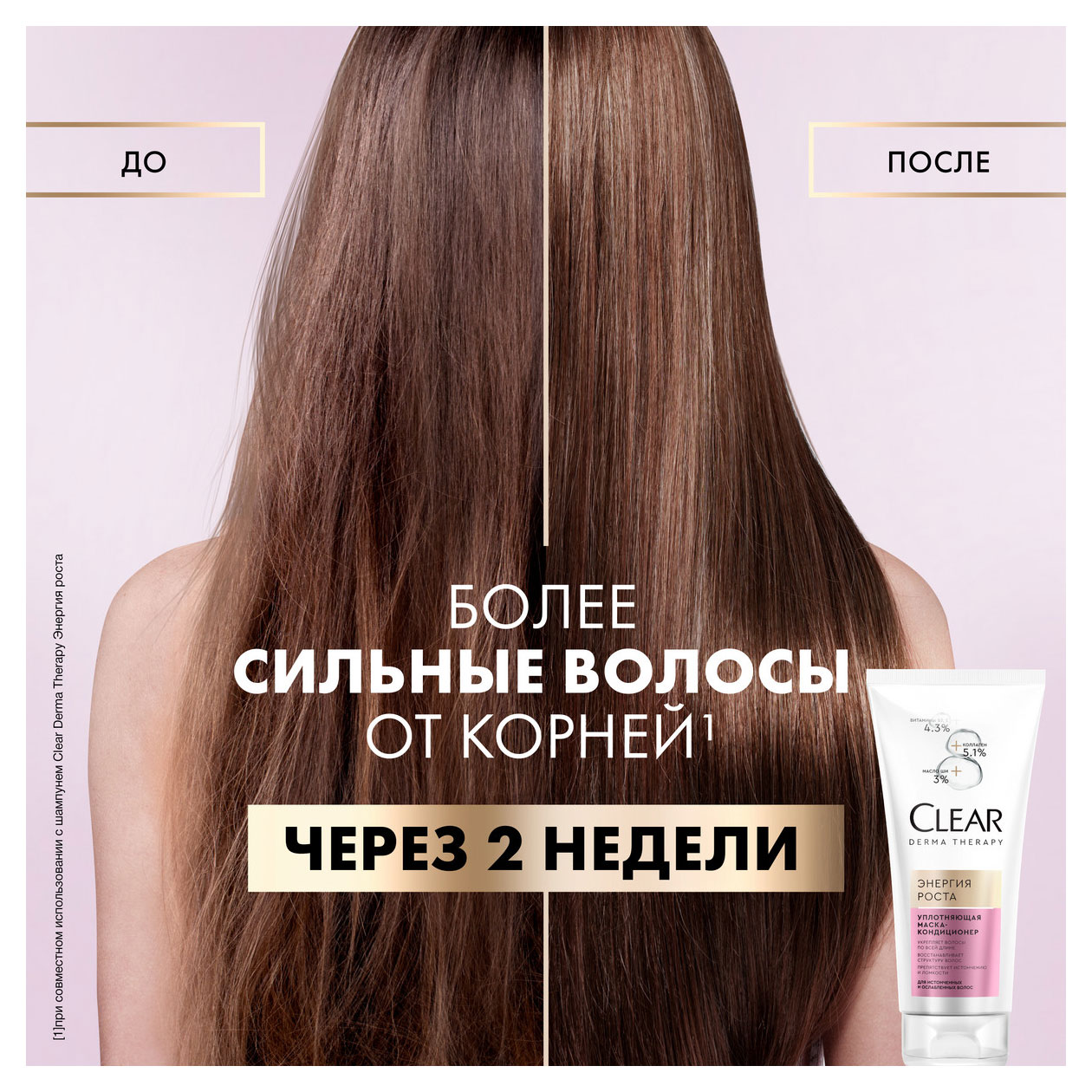 https://www.auchan.ru/files/original/31849444