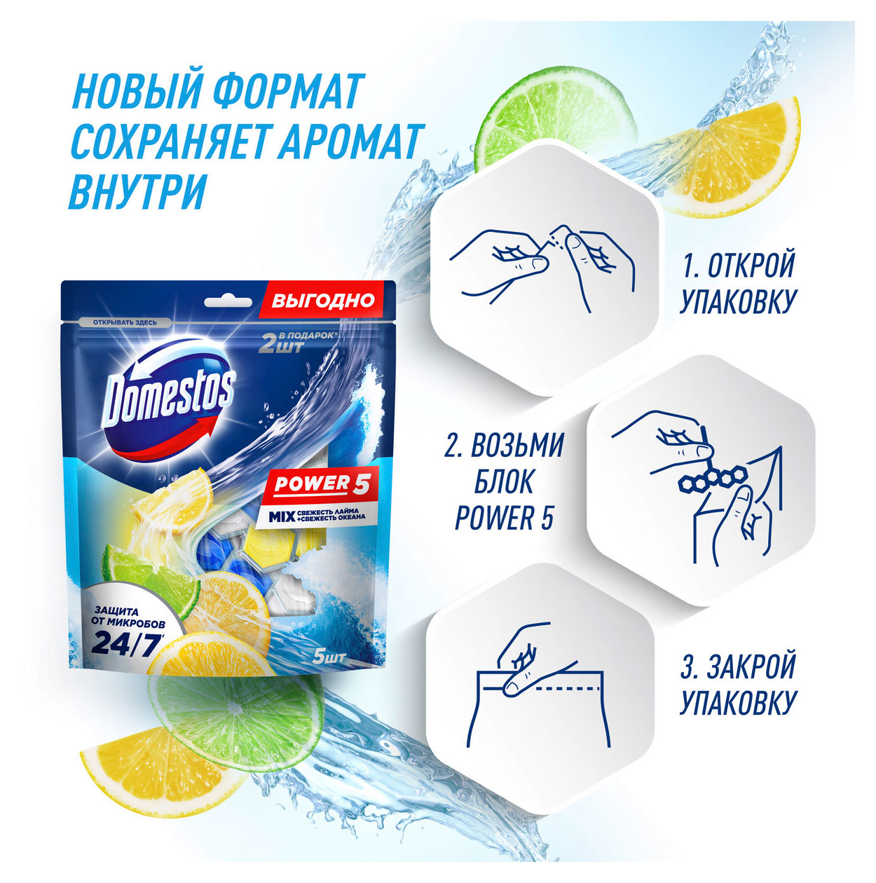 https://www.auchan.ru/files/original/31849576