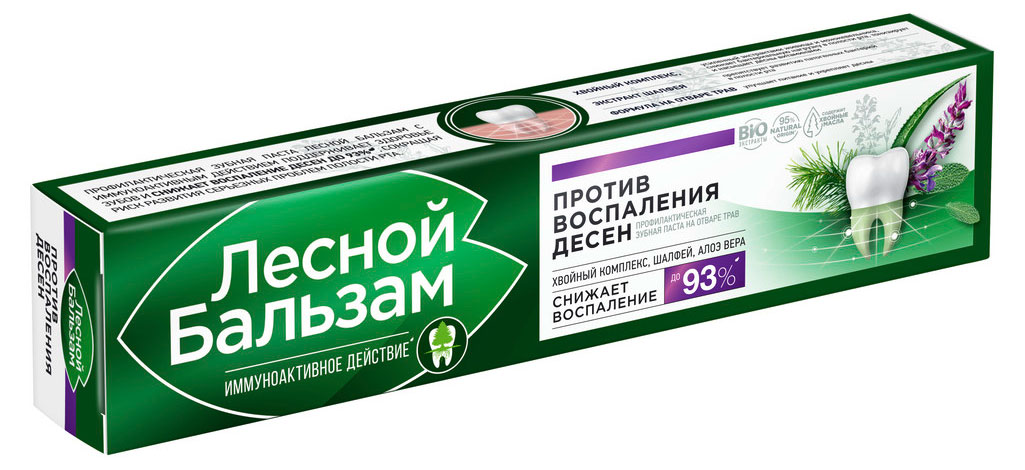 https://www.auchan.ru/files/original/31849684